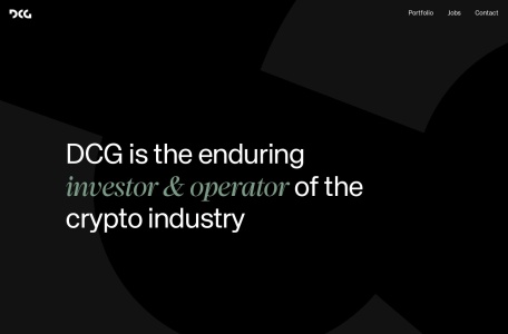 DIGITAL CURRENCY GROUP