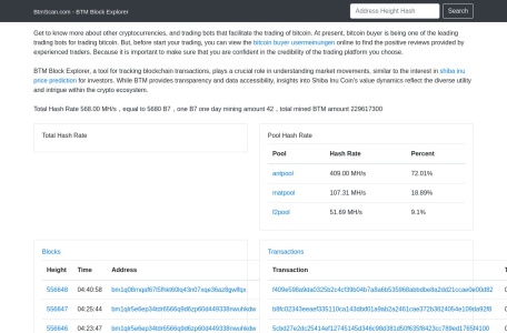 Btmscan